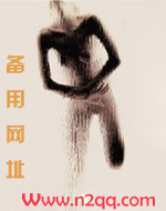 影帝他总想艹我（1v1 高h）